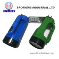 Multi-Function Rechargeable Hand Lamp (BH-202)